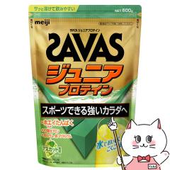���� �U�o�X SAVAS �W���j�A�v���e�C�� �}�X�J�b�g 700g[meiji �q���p �z�G�C�v���e�C�� WHEY PROTEIN][��������](6069237)(wn1016)