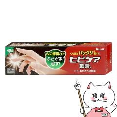 �y��3�ވ��i�z�q�r�P�A��pb 40g[������Вr�c�͔͓�][�畆�̖�][��������](6069306)(wn1120)