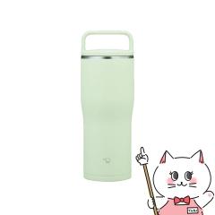 �ۈ� SX-NA50 GM �X�e�����X�L�����[�^���u���[ 500ml �G�A���[�O���[��[�V�[�����X���� �n���h���^�C�v �ۉ� �ۗ� ����][�H��@�Ή�][��