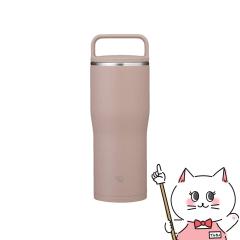 �ۈ� SX-NA50 CM �X�e�����X�L�����[�^���u���[ 500ml �T���h�x�[�W��[�V�[�����X���� �n���h���^�C�v �ۉ� �ۗ� ����][�H��@�Ή�][����