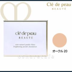  Nh|[{[e ^i`[v[huitBj 11g #OC20 [򕔊Oi][[֔OK](6000073)