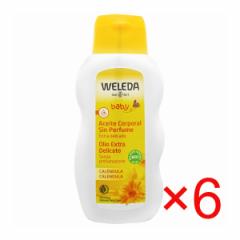 [6Zbg]WELEDA F_ Jhxr[IC N 200ml~6{[CA][] (6010500-set6)