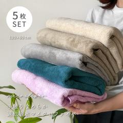 �y5���g�z �o�X�^�I�� 5���Z�b�g �}�C�N���t�@�C�o�[ �^�I�� �z�� ���� ���� �v�[���^�I�� �v�[�� �C���� �}�C�N�� �o�X�^�I�� ���� ����