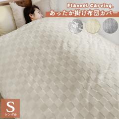 tl J[rO  |zcJo[ VO  zcJo[ S ѕz k ӂӂ g ~p   t[ 