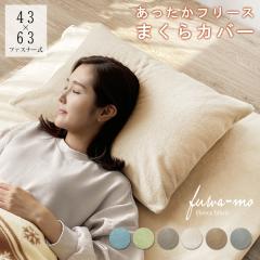 Jo[ t[X t@Xi[t  t@Xi[  t@Xi[ ~ g ~p ܂Jo[ s[P[X pJo[ 43~63c