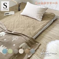 ~pbh VO H~ g 􂦂  ~ ~p  100~205cm ӂӂ 킢 G n  h~ S S