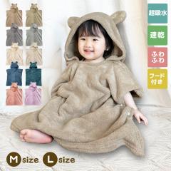 SALE 2480�~��1980�~ �x�r�[�o�X���[�u �o�X�|���`�� �x�r�[ �o�X�^�I�� �o�X���[�u �L�b�Y �|���`�� �L�b�Y�o�X���[�u �t�[�h�t���o�X�^