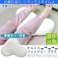  `CXtbgs[vX tbgs[  `CXs[ ܂  r pJo[Pv[g