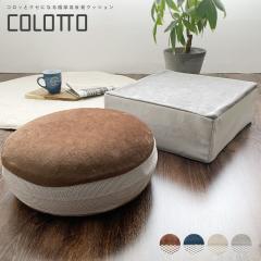  NbV 15Z` ֎q ی^ ֎q CX E^ NbV tANbV 15cm ` ~` Xc[   k