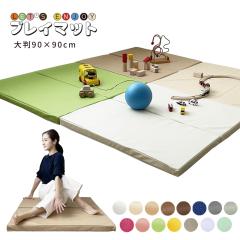 vC}bg h 唻 90cm ` K}bg }bg xr[ q LbY  K NbV