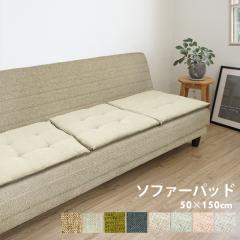 �\�t�@�[�p�b�h 3�l�|�� �\�t�@�p�b�h 2�l�|�� ���z�c �N�b�V���� ����Q �����z�c �`�F�A�p�b�h �t�@�X�i�[