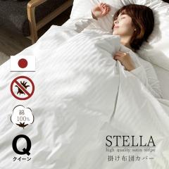 { |zcJo[ NC[ 100% VN̂悤ȉ h_j zedl TeXgCv 210~210cm xn zcJo[