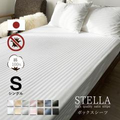 V[c Te { xbhV[c {bNXV[c VO 100% VN̂悤ȉ h_j zedl TeXgCv 100~