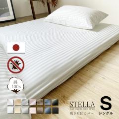 { ~zcJo[ VO 100% VN̂悤ȉ h_j zedl TeXgCv 105~215cm Te ~Jo[ ~