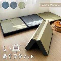 N  NbV zc  }bg ܂ ܂肽 u  ɂ ėp 唻 Ɍ w؂Lт p 