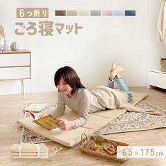 6܂ }bg Q}bg Qzc y Qzc Q}bg ނւ}bg l Ȉ }bgX  AEghA 