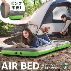 GA[xbh GAxbh Lv  h RpNg Ԓ 188~99~22 GA}bg |vsv W[ AEghA q ȈՃxb