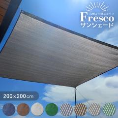 悯 VF[h ʋC Mh~ ΍ ` 200~200  UVJbg O TVF[h XgCv   ߓd GAR