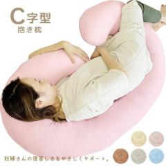  Dw C^ C` C^ NbV ɂg  j 􂦂 }^jeB 100  ܂ ܂ C^ Vv n