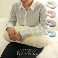 SALEiI gyugyu NbV r[Y  }} }^jeB ~NbV oYj oY ܂ r[YNbV 