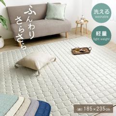 􂦂 O O}bg ~}bg 185~235cm }bg ` ې J[ybg O~ t  ~ 炳 ӂӂ LeBO L