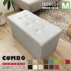 [BOX [Xc[ [{bNX ֗ t^t  ܂肽 Ibg} PVCU[ t@ubN `FA ֎q BOX Xc[