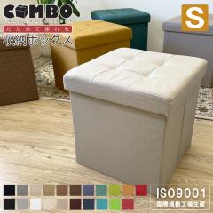  [Xc[ [{bNX ֗ t^t  ܂肽 Ibg} PVCU[ t@ubN `FA ֎q [BOX {