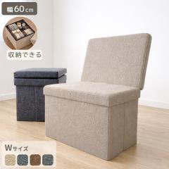 �������� ���[�X�c�[�� �w������t�����[�{�b�N�X ���֗� �t�^�t�� ������� �܂肽���� �I�b�g�}�� PVC���U�[ �`�F�A �֎q ���[BOX �{�b