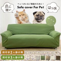 \t@[Jo[  L ΍ 3l| 2l| L \t@[ ܂Ƃh~ Jo[  ɂ \t@[Jo[ ܂Ƃ h~ ܌ h~ yb