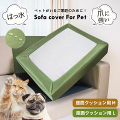 ʃJo[ 傫TCY \t@[Jo[  ʂ ʂ̂ hH \t@[Jo[  L ΍ L \t@[ ܂Ƃh~ Jo