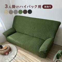 fits \t@[Jo[ It 3l| nCobN Xgb` I 􂦂 2way tBbg \t@Jo[