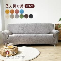 fits \t@[Jo[ It 3l| Xgb` I 􂦂 2way tBbg \t@Jo[