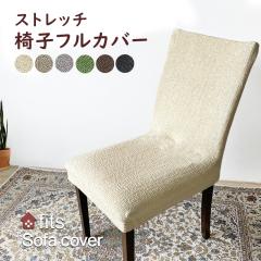 fits CXtJo[ Xgb` ֎qJo[ CXt CXJo[ `FAJo[ 􂦂 2way tBbg