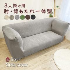 fits \t@[Jo[ ̌^ 3l| Xgb` It I 􂦂 2way tBbg \t@Jo[