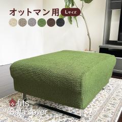 fits Ibg} Jo[ yLTCYz Xgb` Xc[ uJo[ 􂦂 2way tBbg Ibg}Jo[ 傫