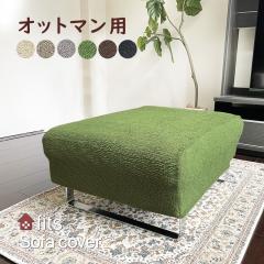 fits Ibg} Jo[ Xgb` Xc[ uJo[ 􂦂 2way tBbg Ibg}Jo[