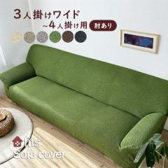 fits \t@[Jo[ Ch 4l| It Xgb` I 􂦂 2way tBbg ^ 傫 \t@Jo[