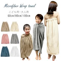 bv^I ^I }CN@ z͔Q ǂp lp  j̎q ̎q v[^I XC~O oX^I C 唻 L