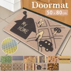 SALE 21801980~ փ}bg O   唻 DƂ GgX  Op D hA}bg k EFJ}bg 