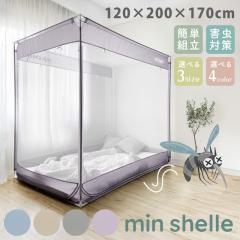 ᒠ ȒPݒu 悯  Jf΍ hh xlbg ^ׂ   IׂTCY  O AEghA