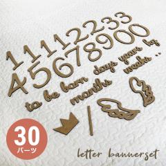 ���^�[�o�i�[ ���� �t�H�g �O�b�Y �ؐ� �o�i�[ �}���X���[ �t�H�g �Ԃ���� ����t�H�g ������� �Q���A�[�g �����Q�A�[�g �a���� �����