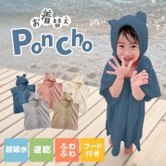 ւ|` LbY |` oX[u t[ht oX|` oX^I }CNt@Co[ z  y h ӂӂ 