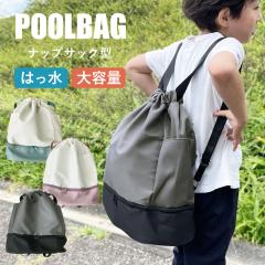 v[obO ibvTbN j̎q ̎q w t@Xi[t t@Xi[ e 􂦂 wj̎q  w jq q `