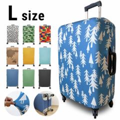 �X�[�c�P�[�X�J�o�[ ������� ���킢�� ����h�~ �X�[�c�P�[�X �J�o�[ �L�k �L�����[�o�b�O �� �J�o�[ �L�����[�P�[�X �J�o�[ �@��������