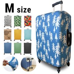 �X�[�c�P�[�X�J�o�[ ������� ���킢�� ����h�~ �X�[�c�P�[�X �J�o�[ �L�k �L�����[�o�b�O �� �J�o�[ �L�����[�P�[�X �J�o�[ �@��������