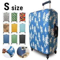 �X�[�c�P�[�X�J�o�[ ������� ���킢�� ����h�~ �X�[�c�P�[�X �J�o�[ �L�k �L�����[�o�b�O �� �J�o�[ �L�����[�P�[�X �J�o�[ �@��������