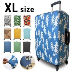 �X�[�c�P�[�X�J�o�[ ������� ���킢�� ����h�~ �X�[�c�P�[�X �J�o�[ �L�k �L�����[�o�b�O �� �J�o�[ �L�����[�P�[�X �J�o�[ �@��������