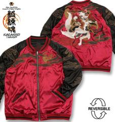 ドラキュラ スカジャン アウター レッドホラー キャラクター グッズの