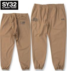 大きいサイズ RUSTY 4WAYストレッチ サーフパンツ イエロー 3L 4L 5L