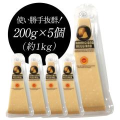 日欧商事】 ステリルガルダ リコッタ UHT 500G 冷蔵 2セットの通販はau